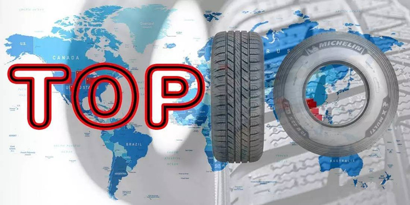 哪些輪胎企業(yè)正在覬覦全球前10地位？